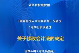 移动景点！梅西出场热身，全场球迷欢呼+举手机疯狂拍摄